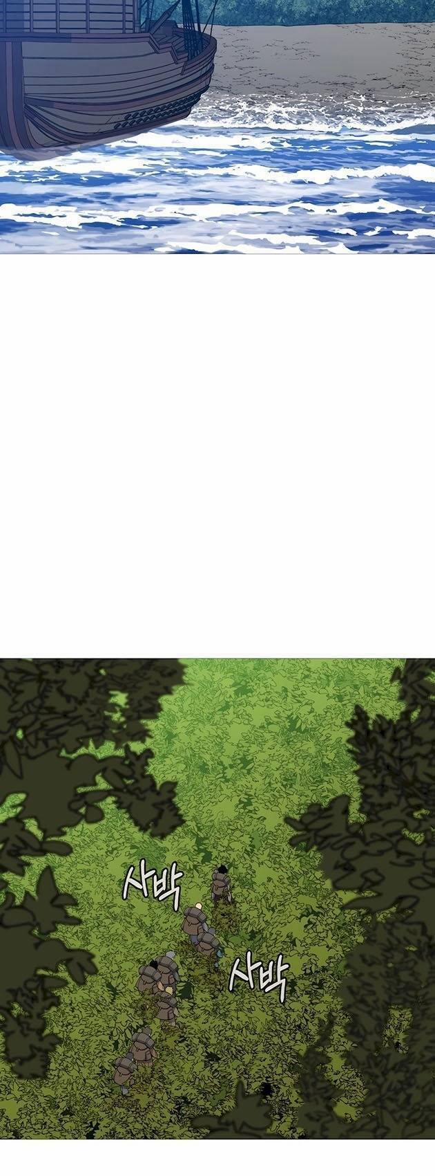 Chiến Binh Quật Cường 144 trang 46