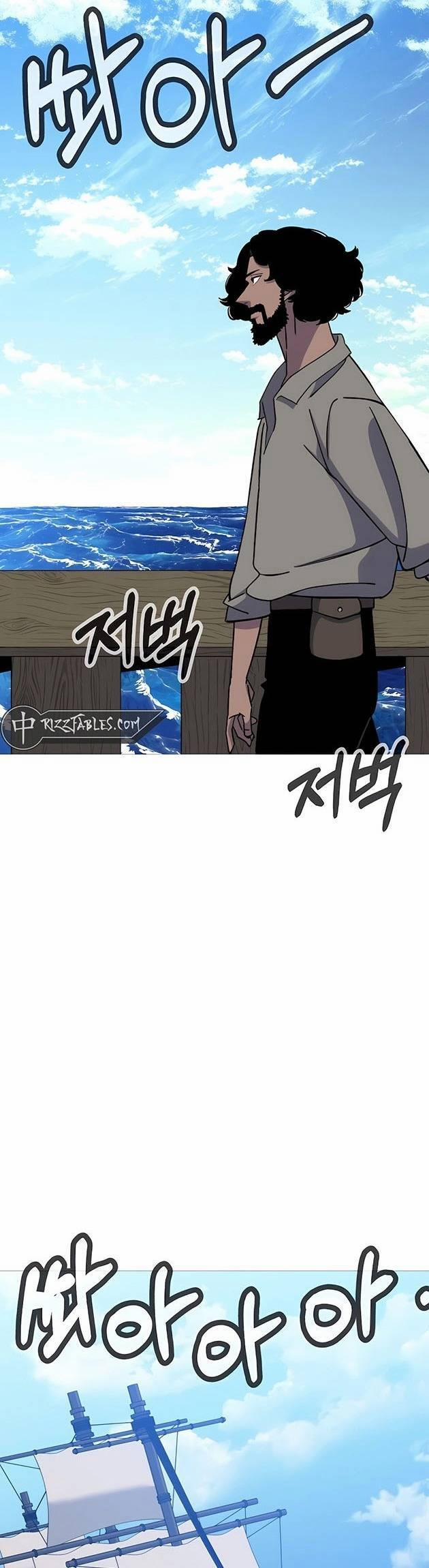 Chiến Binh Quật Cường 144 trang 5