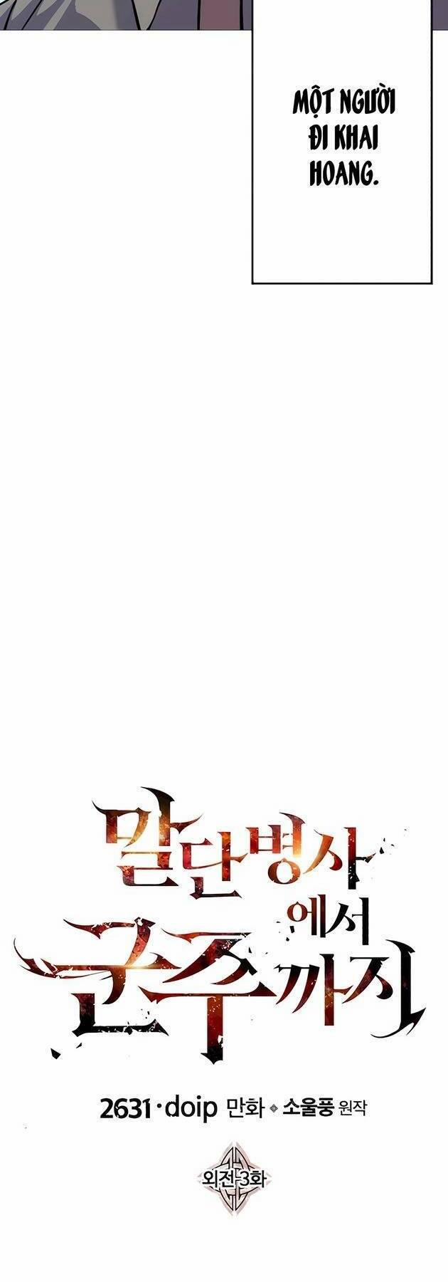 Chiến Binh Quật Cường 144 trang 8