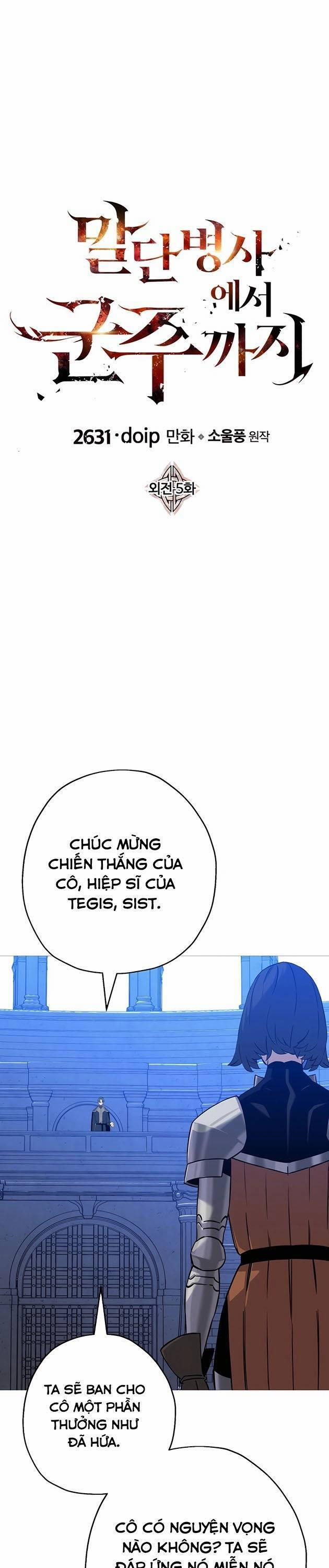 Chiến Binh Quật Cường 146 trang 30