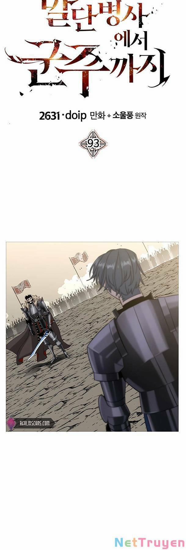 Chiến Binh Quật Cường 93 trang 17