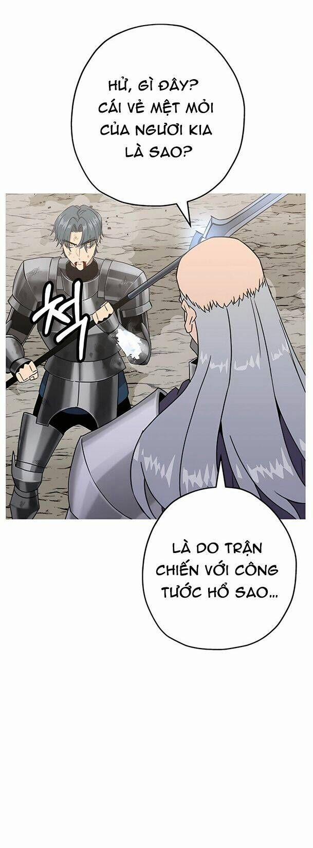 Chiến Binh Quật Cường 95 trang 18