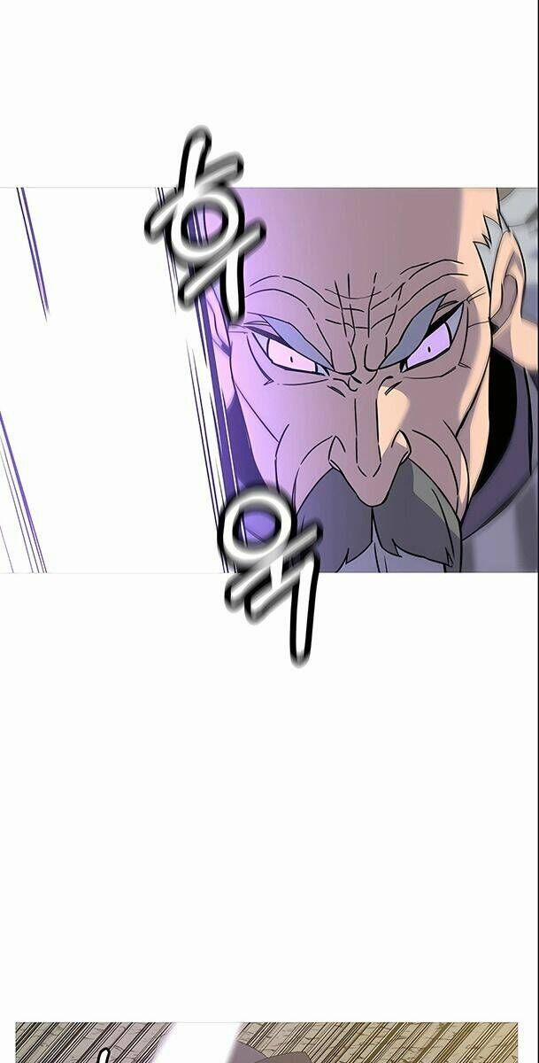 Chiến Binh Quật Cường 96 trang 22