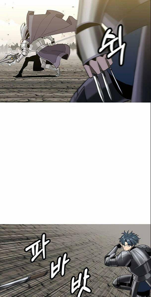 Chiến Binh Quật Cường 96 trang 25