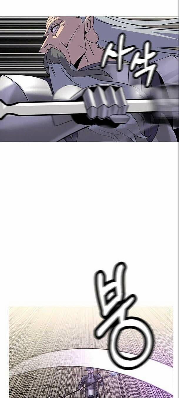 Chiến Binh Quật Cường 96 trang 31