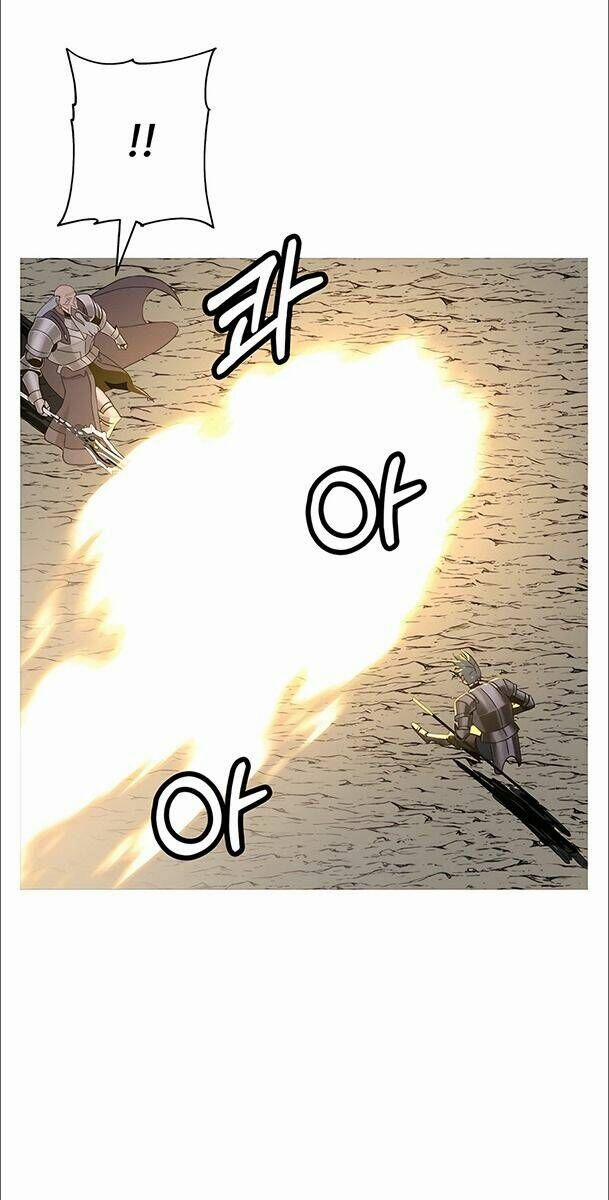 Chiến Binh Quật Cường 96 trang 72