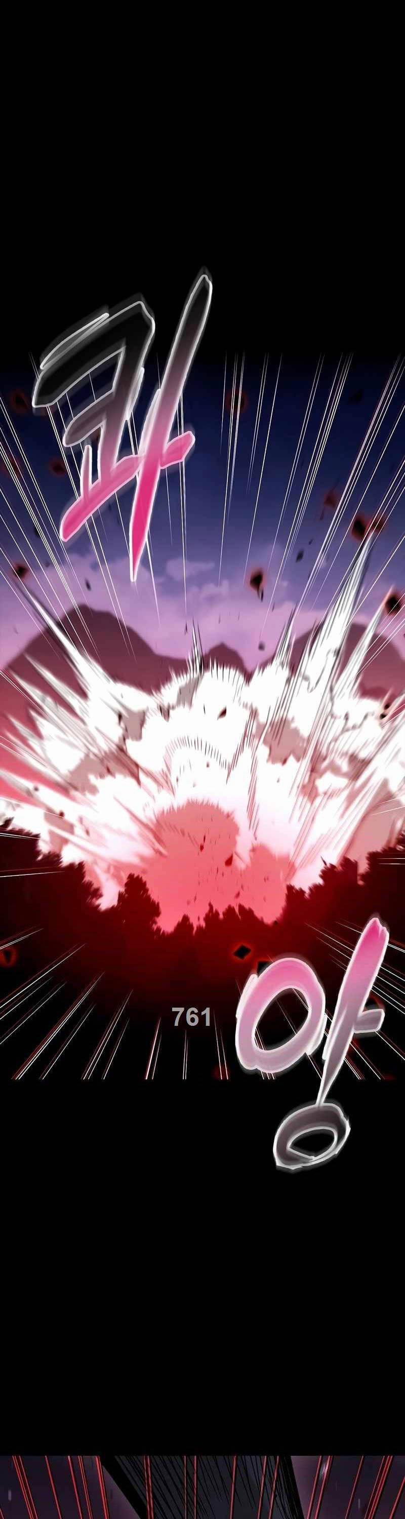 Chiến Binh Thôn Phệ Xác Chết 33 trang 0