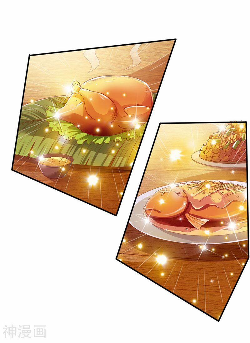 Chiến Đỉnh 112 trang 1