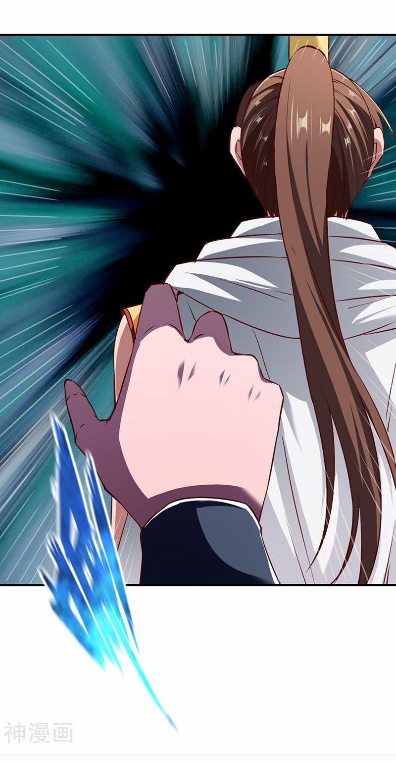 Chiến Đỉnh 112 trang 22