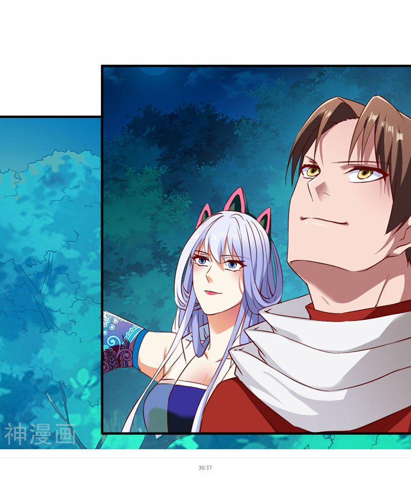 Chiến Đỉnh 113 trang 37