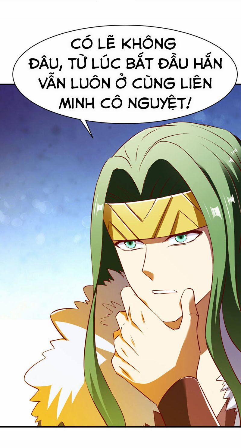Chiến Đỉnh 114 trang 17