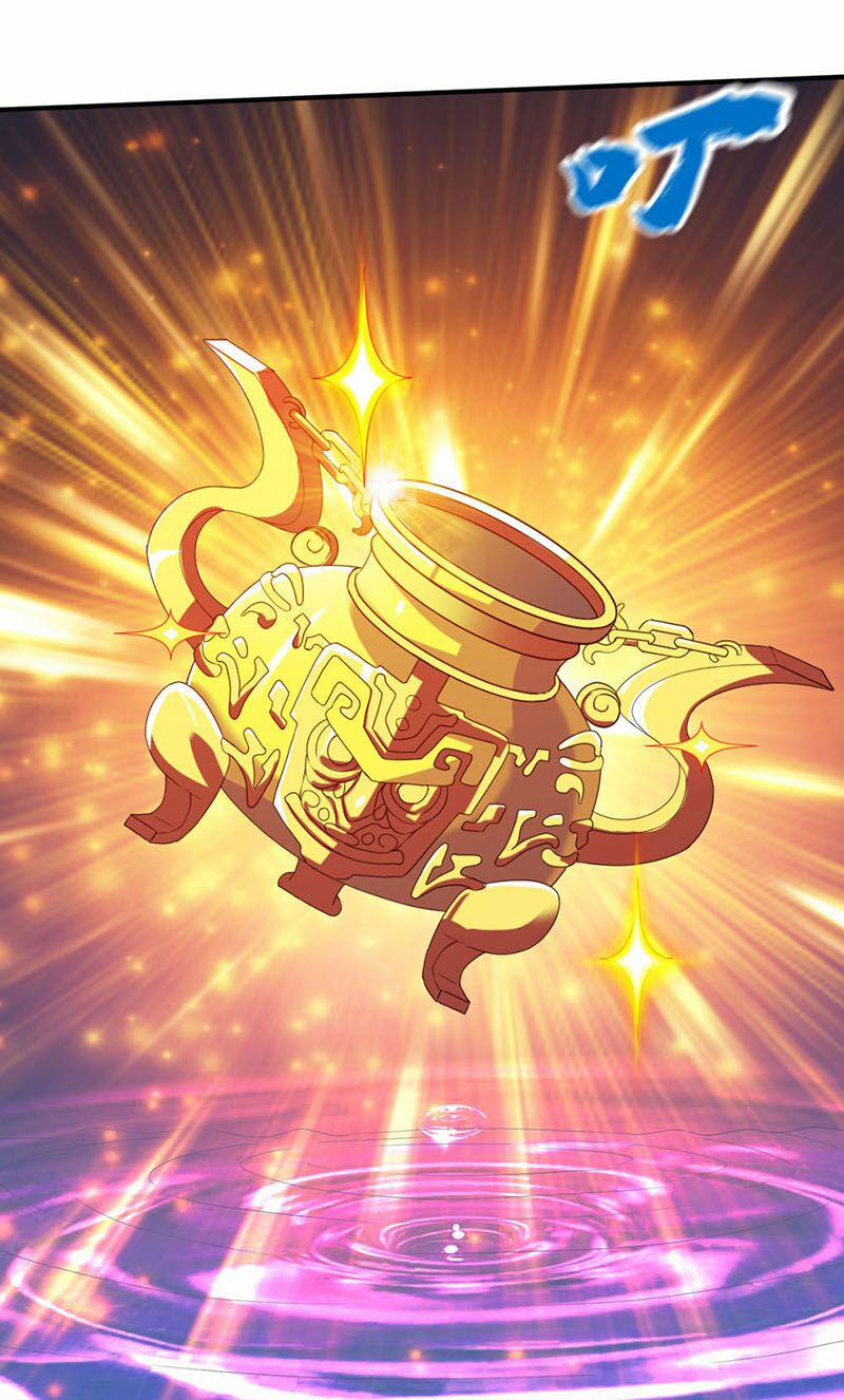 Chiến Đỉnh 118 trang 25