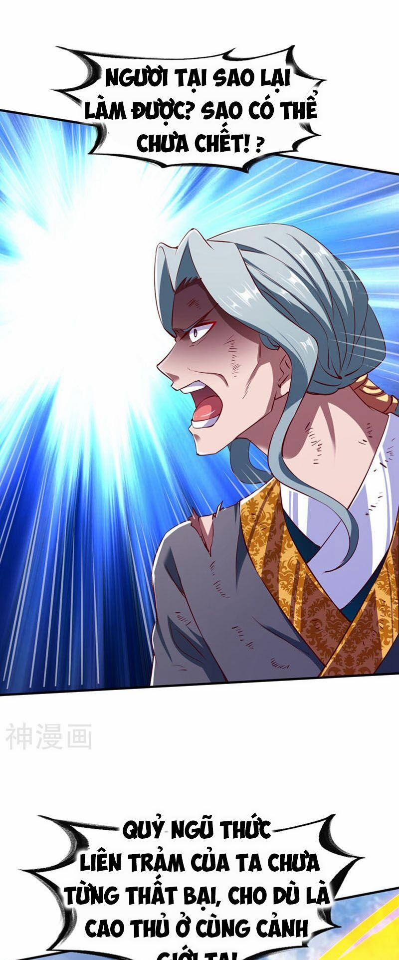 Chiến Đỉnh 119 trang 1