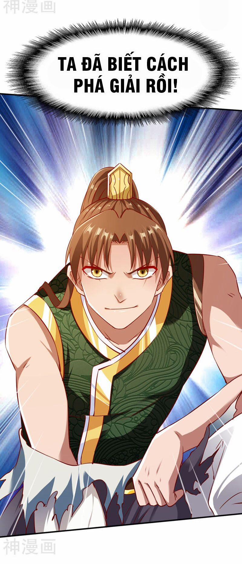 Chiến Đỉnh 119 trang 30