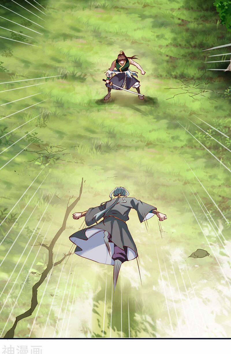 Chiến Đỉnh 120 trang 2