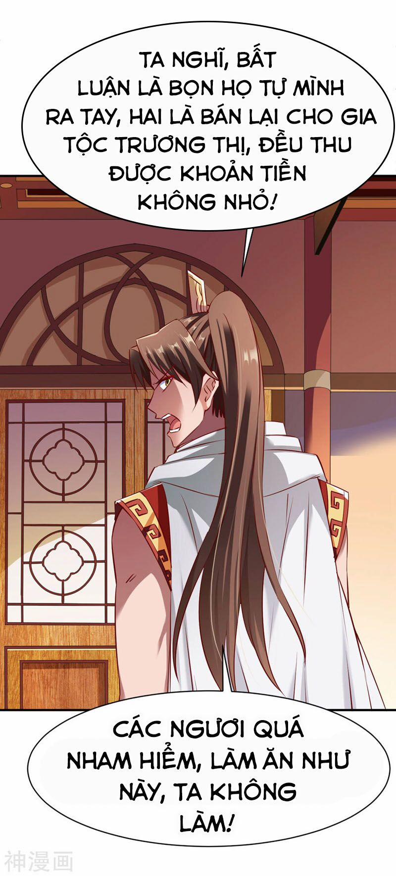 Chiến Đỉnh 121 trang 34