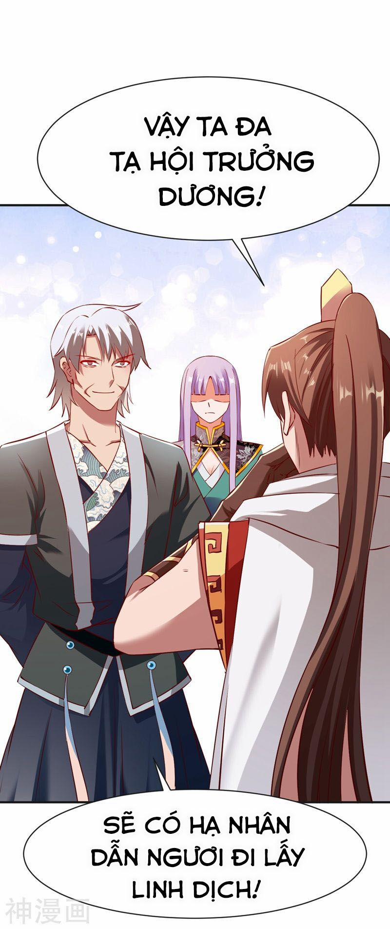 Chiến Đỉnh 122 trang 21