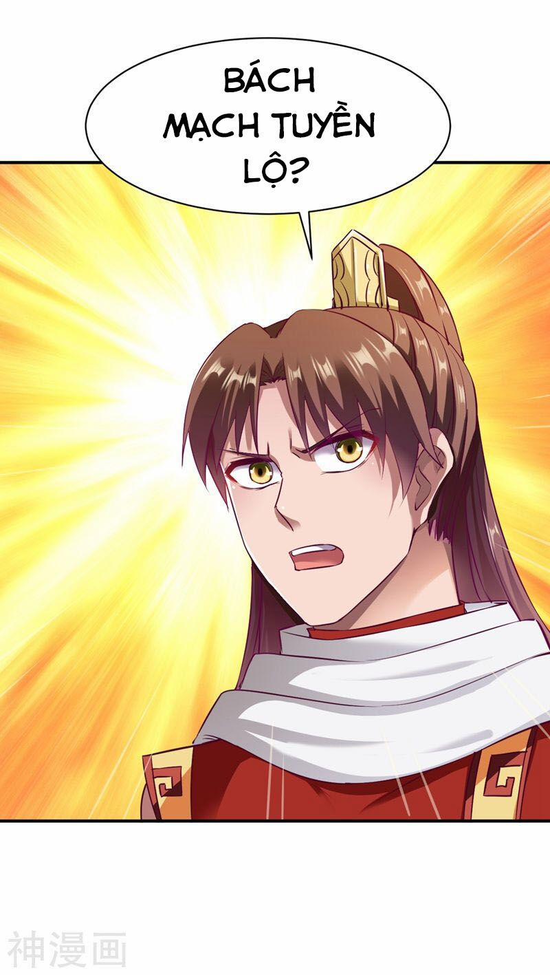 Chiến Đỉnh 122 trang 3