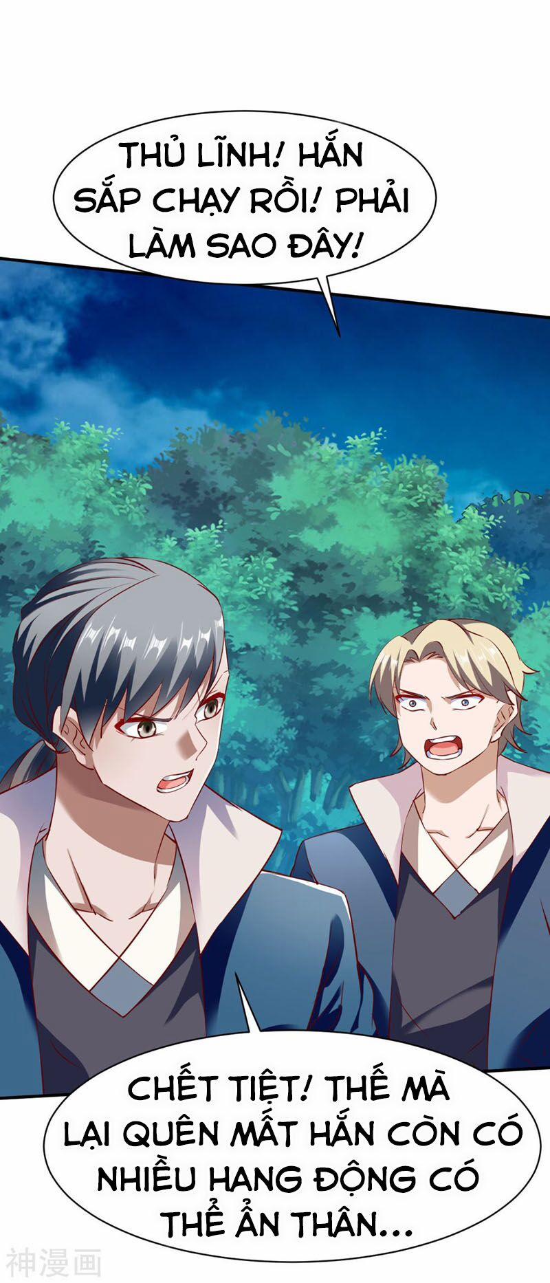Chiến Đỉnh 124 trang 27