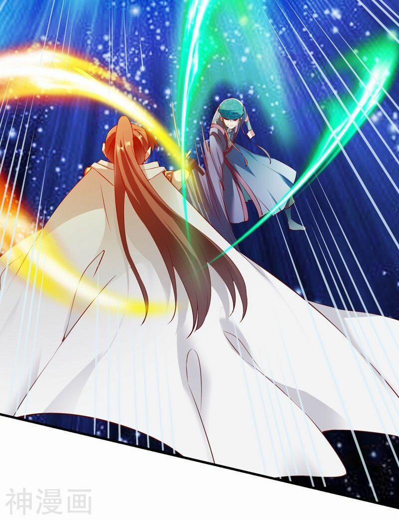 Chiến Đỉnh 125 trang 4