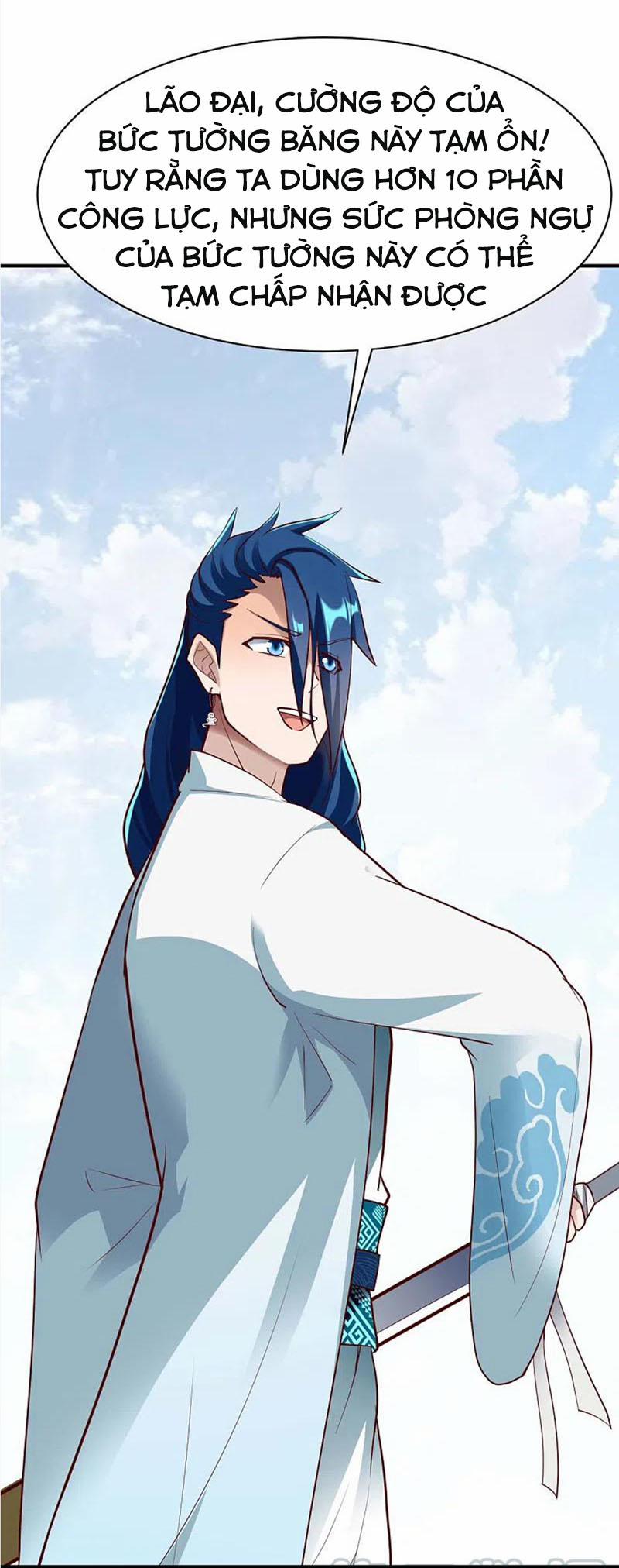 Chiến Đỉnh 295 trang 7