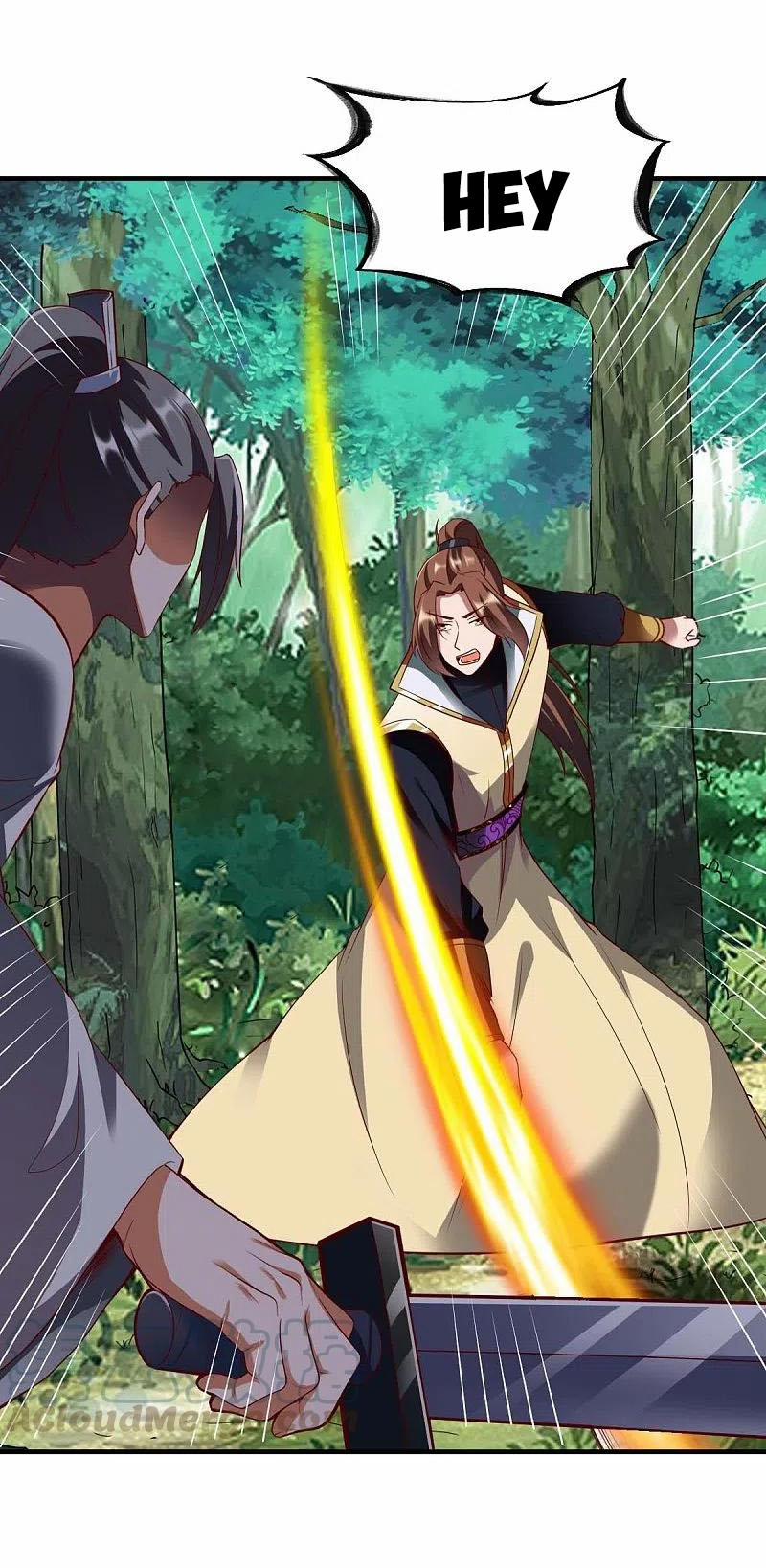 Chiến Đỉnh 303 trang 5