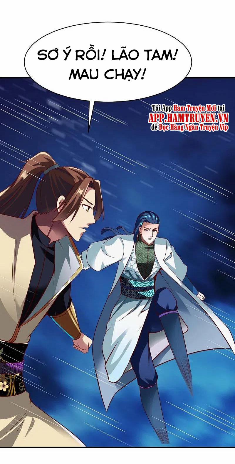 Chiến Đỉnh 311 trang 14