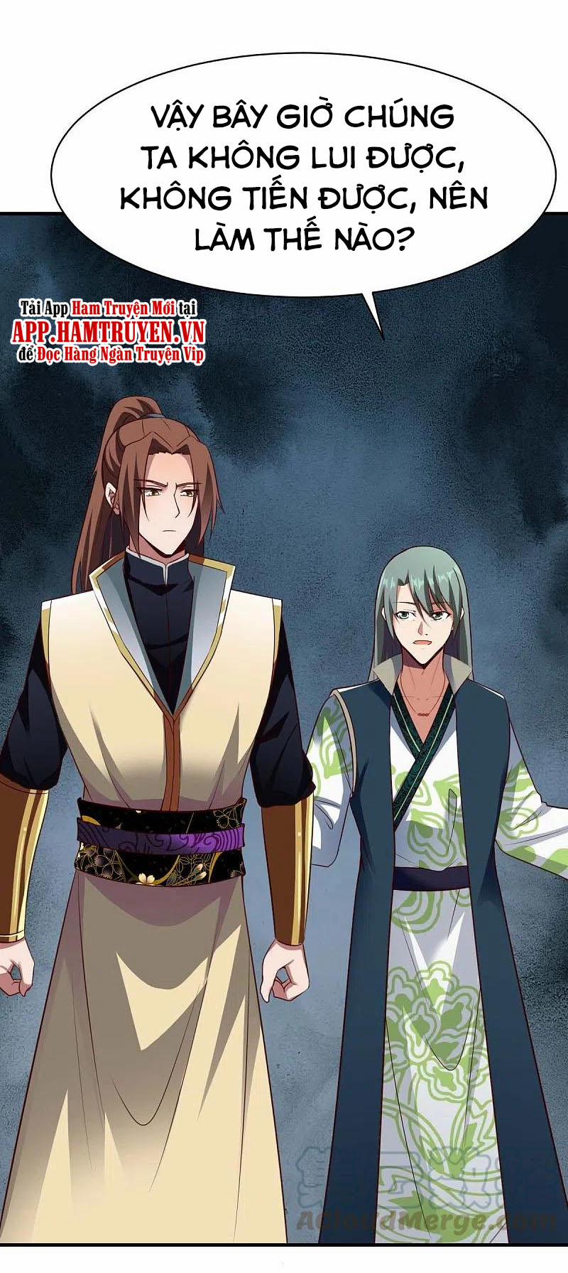 Chiến Đỉnh 312 trang 32