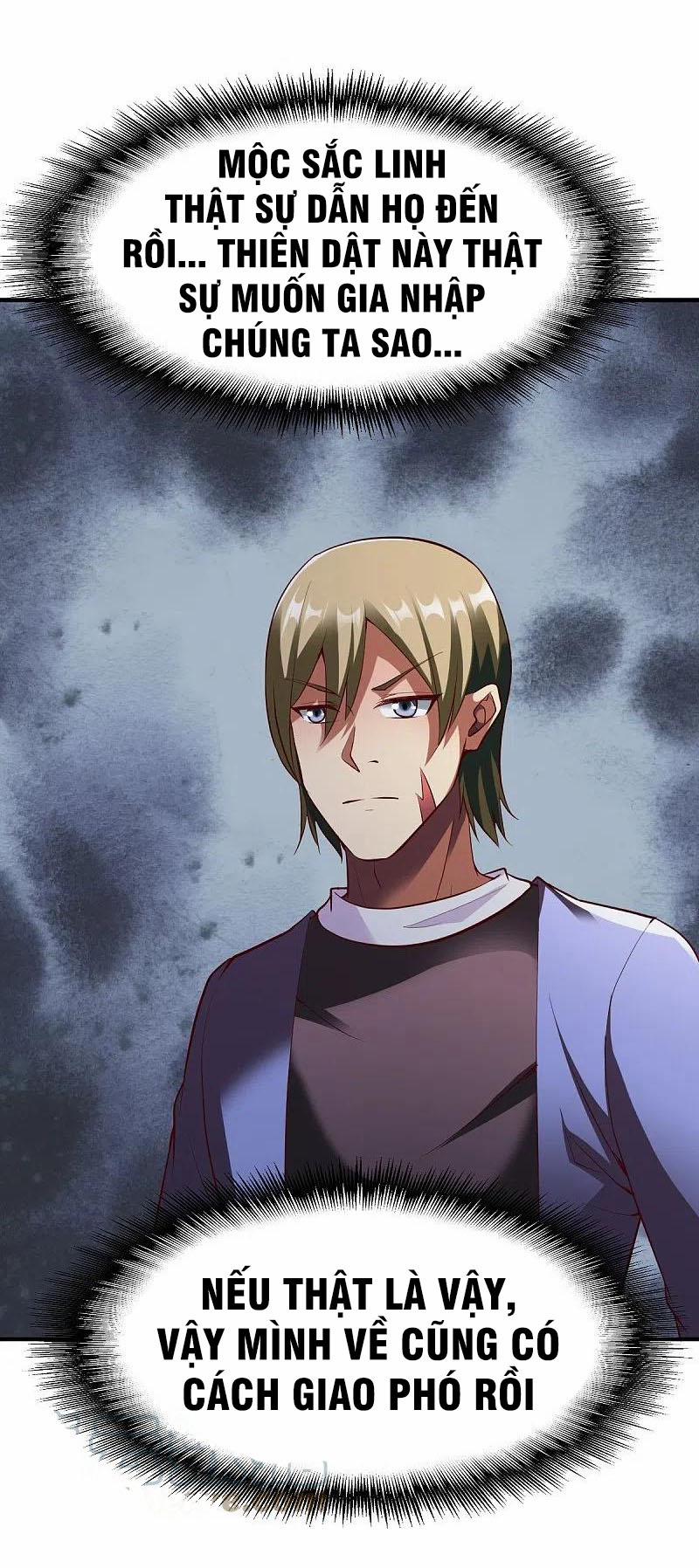 Chiến Đỉnh 321 trang 19