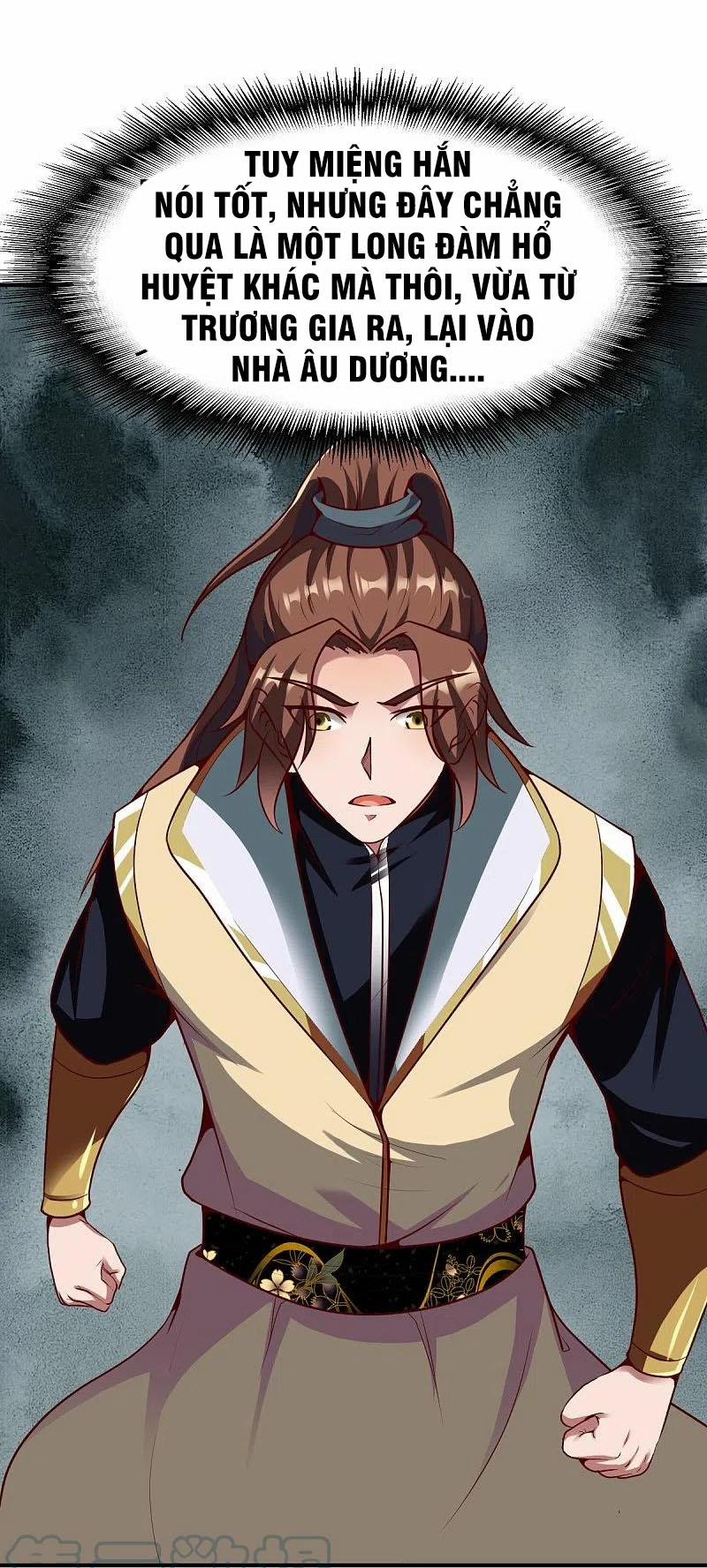 Chiến Đỉnh 321 trang 27