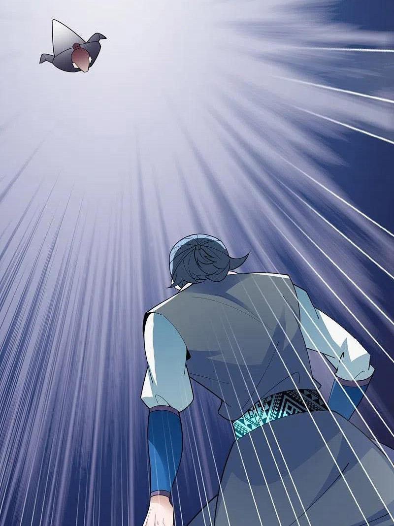 Chiến Đỉnh 339 trang 43