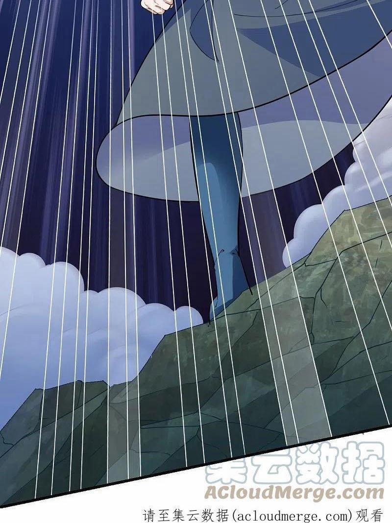 Chiến Đỉnh 339 trang 44