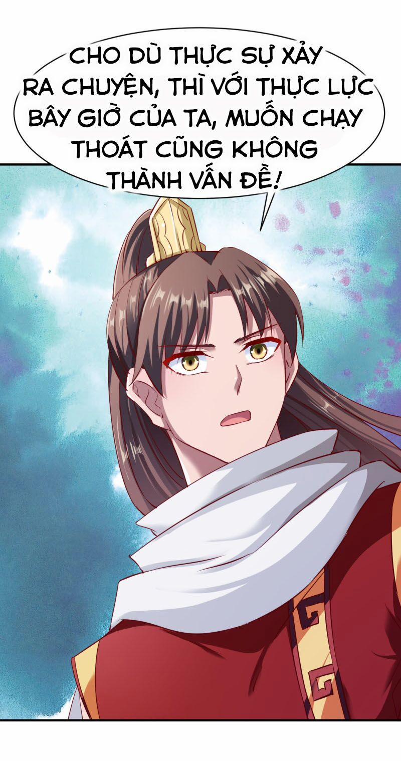 Chiến Đỉnh 94 trang 17