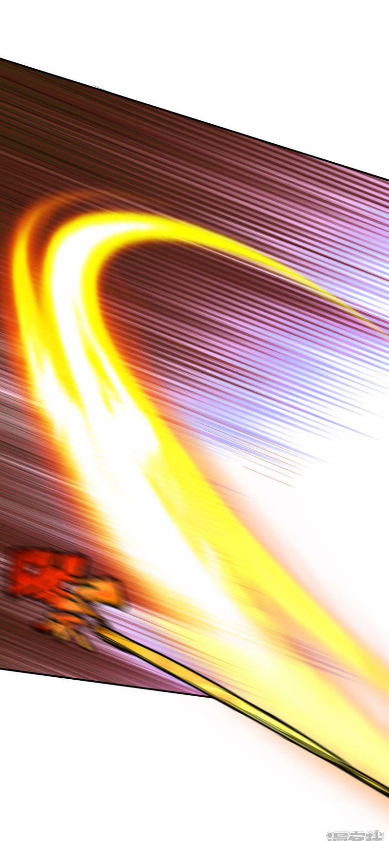 Chiến Đỉnh 94 trang 27