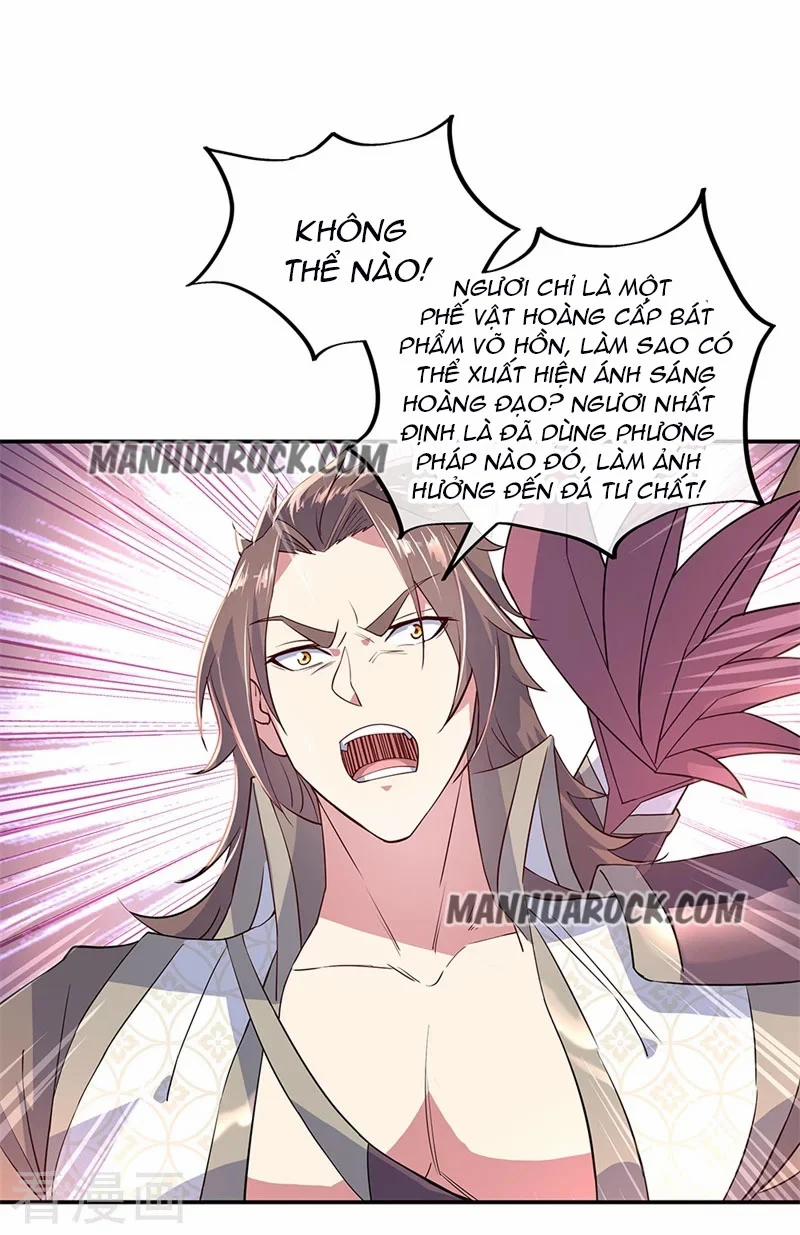 Chiến Hồn Tuyệt Thế 0 0 150 trang 4