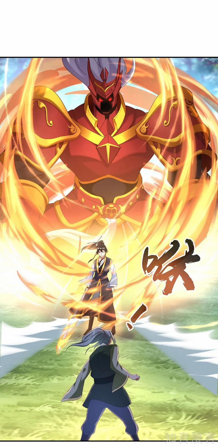 Chiến Hồn Tuyệt Thế 11 trang 1