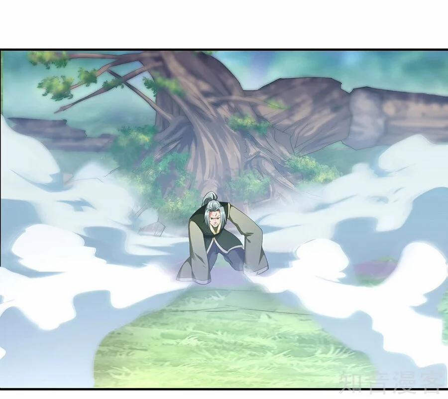 Chiến Hồn Tuyệt Thế 11 trang 15