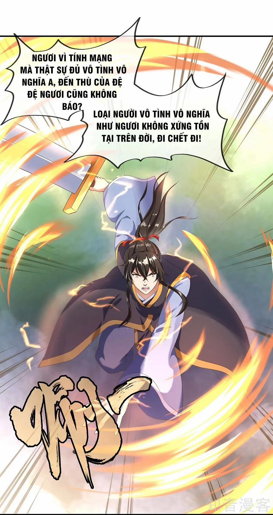 Chiến Hồn Tuyệt Thế 11 trang 21