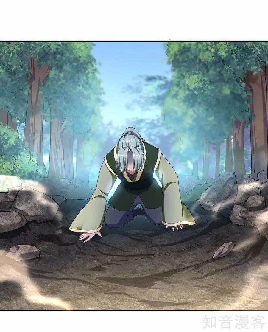 Chiến Hồn Tuyệt Thế 11 trang 35