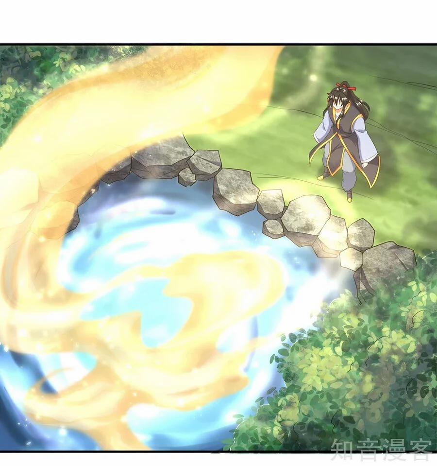 Chiến Hồn Tuyệt Thế 11 trang 43