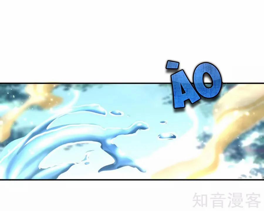 Chiến Hồn Tuyệt Thế 11 trang 44