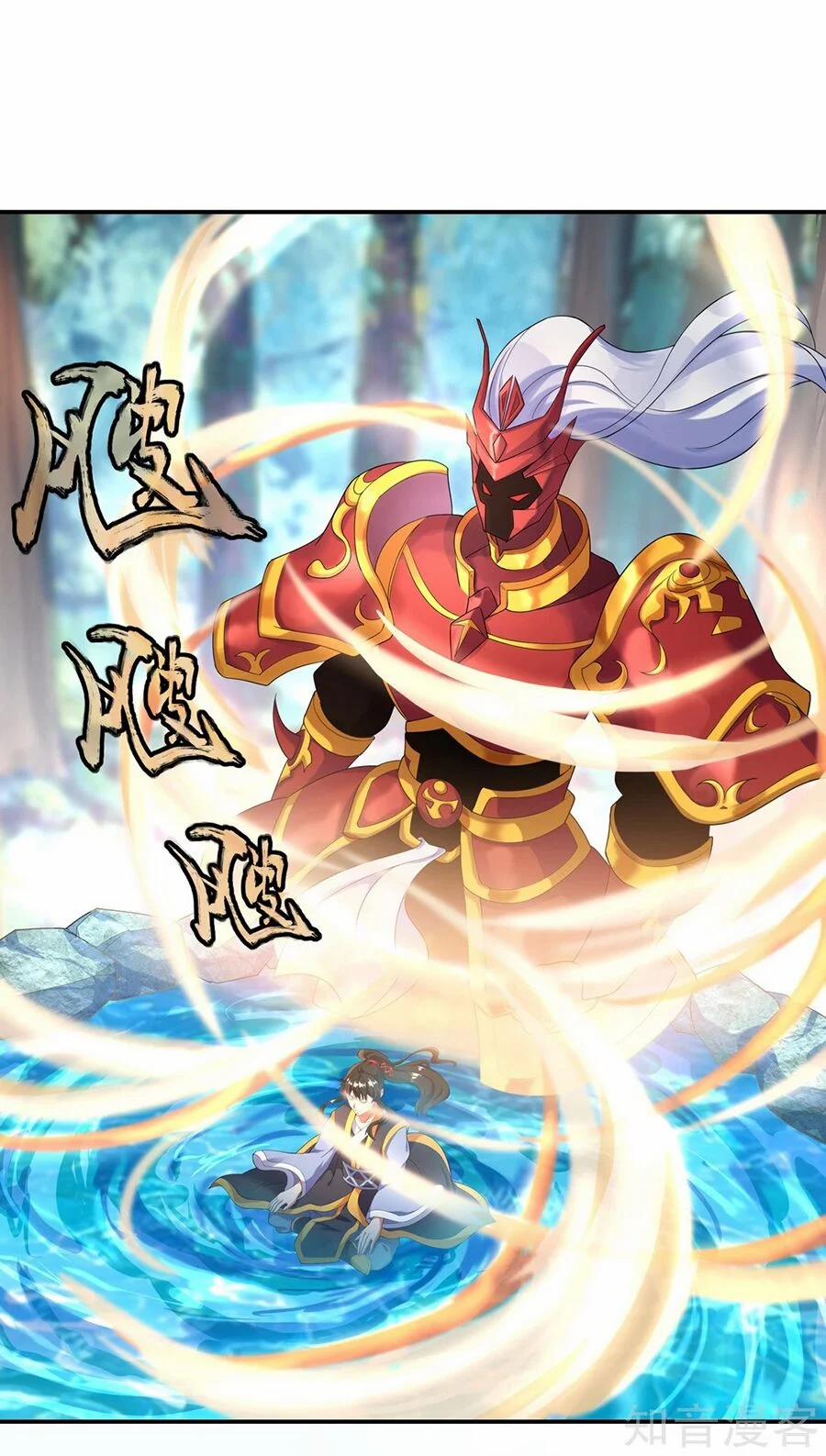 Chiến Hồn Tuyệt Thế 12 trang 1