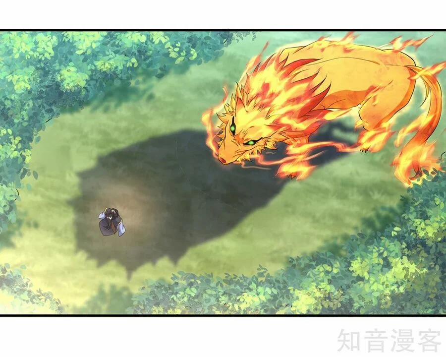 Chiến Hồn Tuyệt Thế 12 trang 24