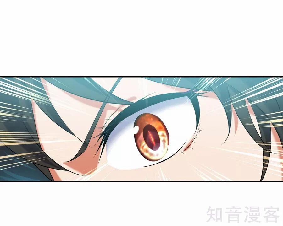 Chiến Hồn Tuyệt Thế 12 trang 9