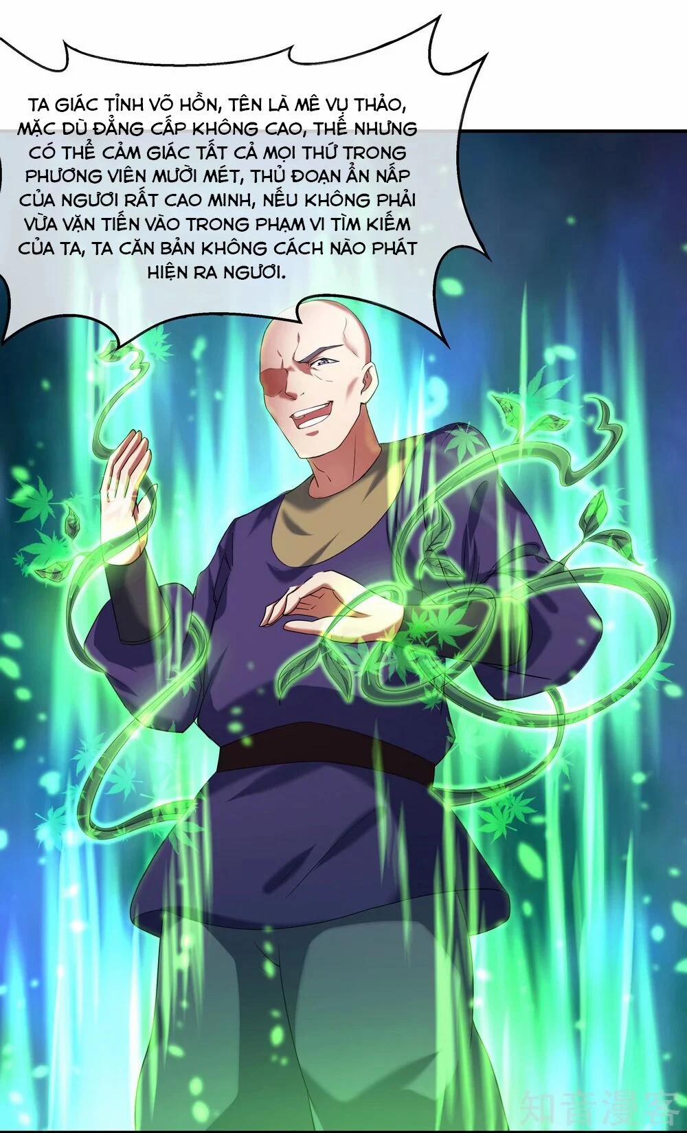 Chiến Hồn Tuyệt Thế 14 trang 3