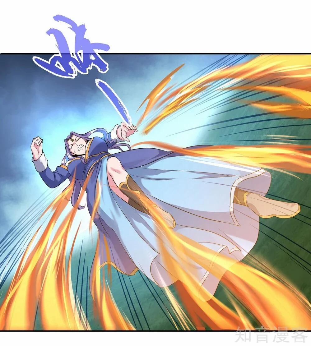 Chiến Hồn Tuyệt Thế 15 trang 19