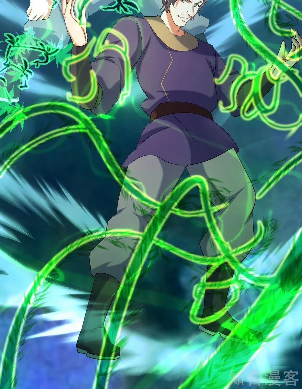 Chiến Hồn Tuyệt Thế 15 trang 4