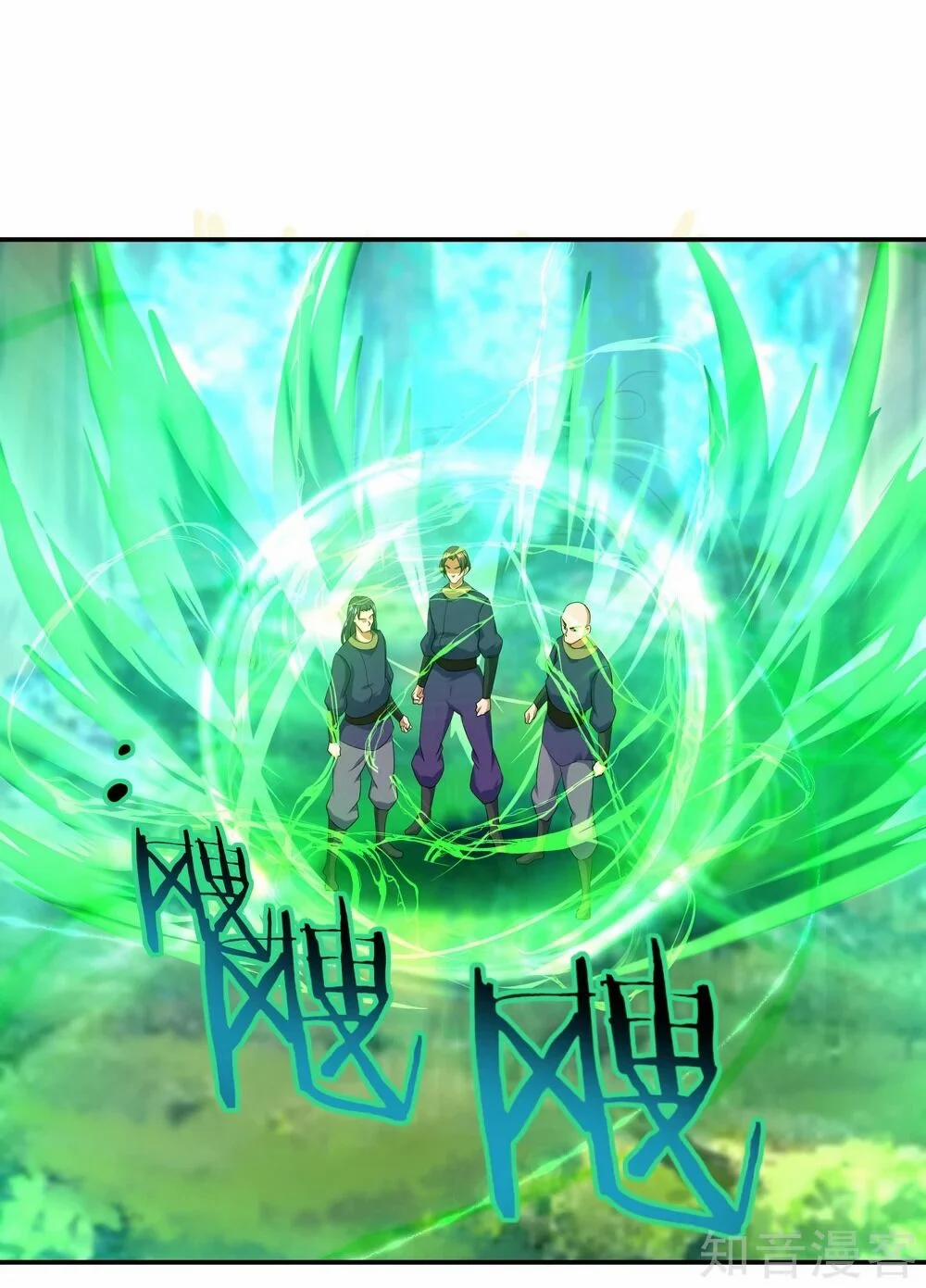 Chiến Hồn Tuyệt Thế 15 trang 5