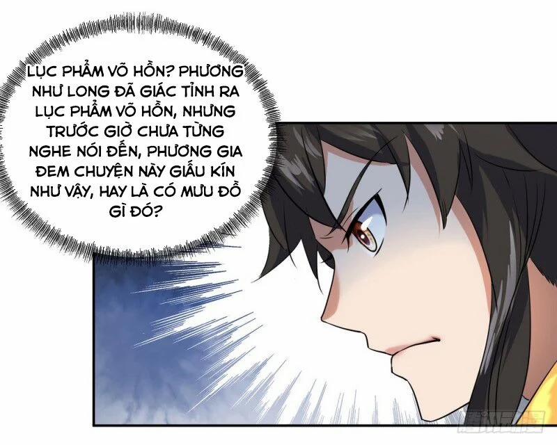 Chiến Hồn Tuyệt Thế 16 trang 6
