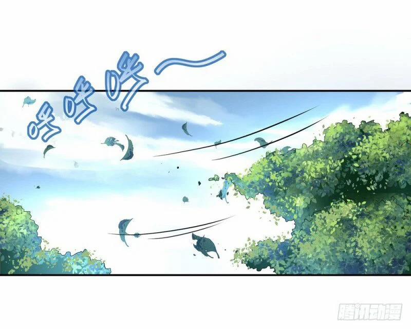 Chiến Hồn Tuyệt Thế 17 trang 11